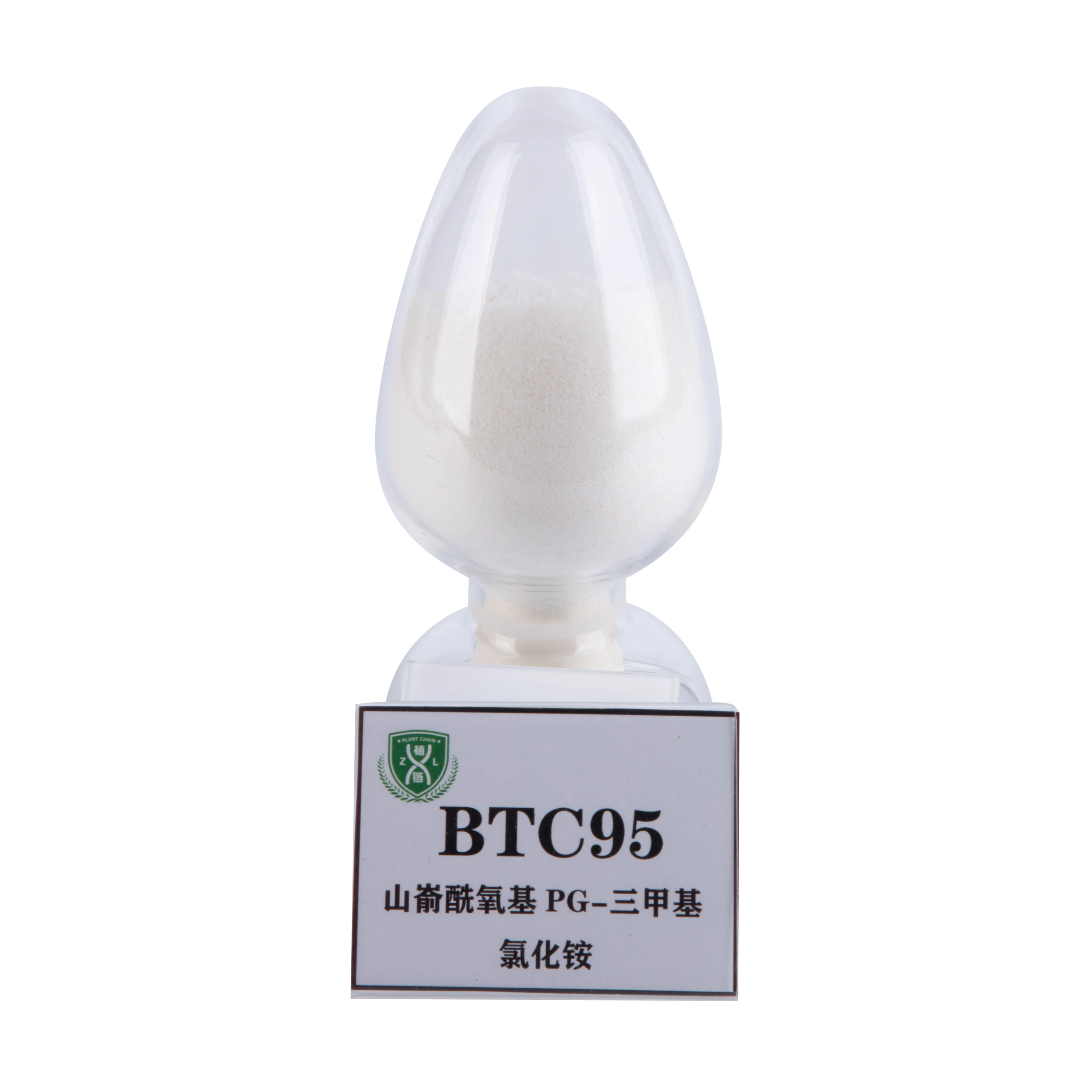 Hot Selling BTC95 Cas 17301-53-0 Behenoyl PG-Trimonium Chloride For Hair Conditioner softener
