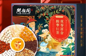 KAIYANGE Grosir Biji Jujube Tuckahoe <span class=keywords><strong>Kernel</strong></span> Jujube Asam Campuran Lily Teh Piramid Kantong Teh OEM ODM Teh Tidur Harga Pabrik - Product Image 3