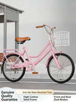 Vélo pour femmes adultes, 18/20/22 pouces, cadre léger en acier à haute teneur en carbone, vélo de banlieue, capacité de charge de 150 kg, vélo urbain pour étudiants