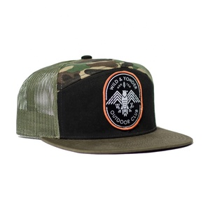Suir — chapeau de camionneur en coton sergé, casquette Gorras ajustable avec sept panneaux en maille - Product Image 2