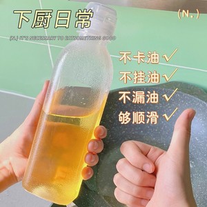 Bouteille d'huile anti-fuite en forme de cylindre avec pulvérisateur, couvercle en plastique taille M, pot de stockage - Product Image 1