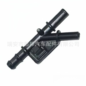 Manguera de refrigerante Sq-Dubang 16264-21090 para Toyota Corolla, pieza de repuesto del sistema de suministro de agua - Product Image 3