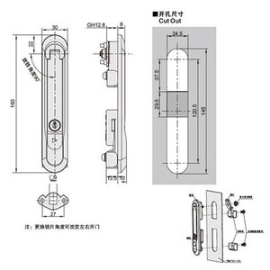 Fechadura Elétrica de Painel Tipo Push para Armário com Caixa de Chaves e Trava de Porta para Gabinete de Comunicação - Product Image 6