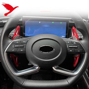 Para <span class=keywords><strong>Hyundai</strong></span> <span class=keywords><strong>Tucson</strong></span> <span class=keywords><strong>2022</strong></span>-2025 accesorios de coche volante DSG paletas de cambio extensión de palanca de cambios aleación de aluminio <span class=keywords><strong>Rojo</strong></span> 2 uds - Product Image 4