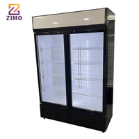 Réfrigérateur vertical de boisson de vitrine de refroidisseur vertical de porte en verre de vente chaude