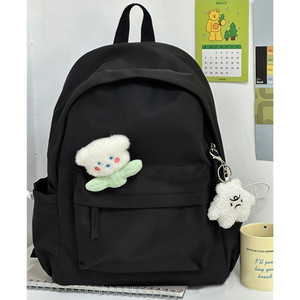 Sac à dos scolaire pour adolescents et lycéens, couleurs unies, motif floral rose et vert herbe - Product Image 3
