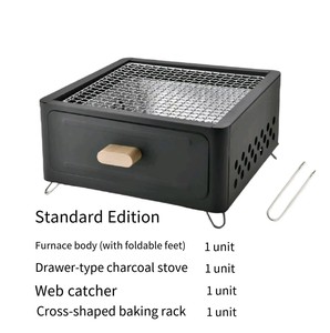 Juego de Barbacoa Portátil de Carbón y Estufa Cuadrada con Función de Barbacoa para Acampar, Hogar, Exteriores y Patio - Product Image 5