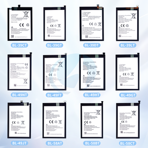 بطارية هاتف لأجهزة تكنو سبارك 5 و6 وإير و10 و20 برو بلس وجو 2023 وكامون 12 و17 و19 برو و30 و40 وبوب 2+ و4 و5 و6 وبوفا نيو 2 و3 وKC8 وCC6 وLB8 وKF6 - Product Image 3