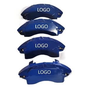 Pièces détachées automobiles personnalisées Étriers <span class=keywords><strong>de</strong></span> <span class=keywords><strong>frein</strong></span> en alliage d'aluminium Couvercle d'étrier à disque latéral pour <span class=keywords><strong>Mercedes</strong></span> Benz AUDI BMW - Product Image 1