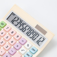 Calculatrice scolaire 12 chiffres pour étudiants, design personnalisé et mignon, double alimentation, piles AAA, en ABS