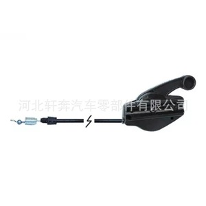 Câble rotatif 14023 pour pièces de tondeuse à gazon Husqvarna 184588 145755 532184588 en PVC - Product Image 1