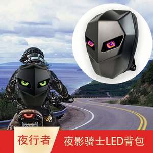 Sac à dos LED lumineux pour moto Night Shadow Knight, nouveau style, avec écritures lumineuses et motif œil de roue, sac pour casque intégral de moto pour homme - Product Image 3