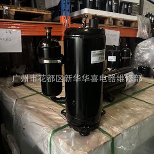 คอมเพรสเซอร์ทำความเย็น Gmcc รุ่น Pa291x3cs 3mtu 208 230v 60hz R410a สำหรับเครื่องปรับอากาศและเครื่องทำความเย็น - Product Image 3