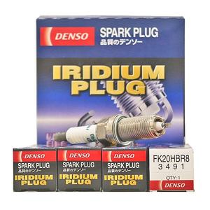 Bujía de iridio Denso New Super Ignition Long Reach FK20HBR8 90919-01263 para ALPHARD, Land Cruiser Prado, Prius, Rush - Product Image 5