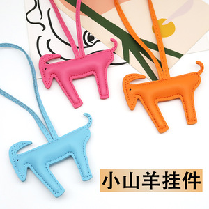 Breloque de sac en cuir PU motif chèvre, multicolore, mignonne, avec sangle tressée pour sac à main, porte-clés, accessoires, logo personnalisé, vente en gros - Product Image 3
