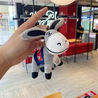 2024 Usine Directe Personnalisé En Peluche Rouge Âne Pendentif En Gros Pas Cher Animal En Peluche Doux Mini Jouet En Peluche Âne Porte-clés