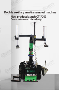 Cambiador de neumáticos esencial para motocicleta y coche de 220V, potente equipo de cambio de neumáticos - Product Image 4