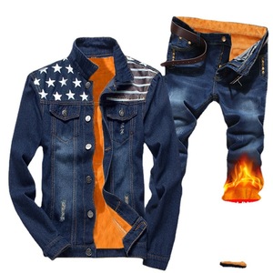 Giacca in Denim da uomo autunno e inverno con giacca spessa in velluto Top Casual stile coreano pantalone completo 7-30 anni - Product Image 5