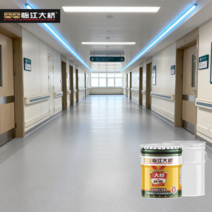 Pintura Epóxica Transparente para Pisos, Recubrimiento para Sótanos y Garajes, Fácil Aplicación con Pistola o Brocha, Rustoleum - Product Image 1