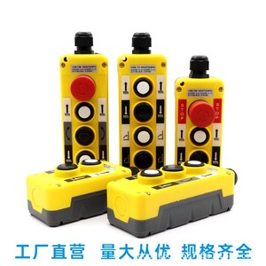 Bouton de Commande de Levage de Hayon Automobile WHY COB-281 COP-2B, Coque en Plastique, Contrôleur Hydraulique Magnétique à Pression Fileté - Product Image 5