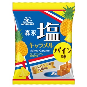 ขนมญี่ปุ่นขนมหวานเค็มและหวาน83กรัมลูกอมคาราเมลนุ่มลูกอมทอฟฟี่นม - Product Image 6