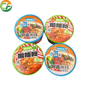 Nouilles de riz à la pâte de sésame authentiques et vermicelles épicés et acidulés instantanés à faible teneur en glucides en pot, lot en vrac pour importateurs et détaillants de cuisine asiatique - Product Image 1