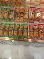 Wholesale Healthy Instant Potato Chips in Bag From Shandong China Dingkai Brand OEM Production
