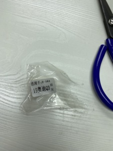 Déflecteurs de fenêtre latérale pare-pluie pour Toyota Cruiser 2019-2020 accessoires auto - Product Image 4