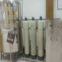 Sistem Pengolahan Air Gabungan RO UF Komersial 50L hingga 5000L/H, Mesin Filter Pemurnian Air Sungai untuk Penggunaan Bisnis