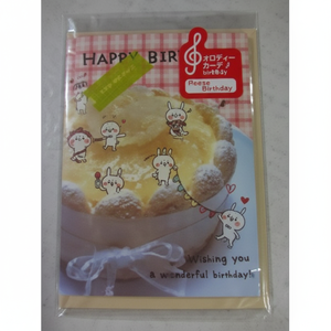 Biglietto di auguri unico e divertente per occasioni speciali Melody Card Pop di compleanno - Product Image 1