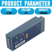 JIAZIJIA Baterai Li-ion Pengganti 12V 4200mAh M3863A dengan 800 Siklus untuk Forerunner 2 M3860A M3840A M3841A FR2