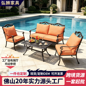 Ensemble de canapés de jardin en aluminium, mobilier d'extérieur au design traditionnel, coussins en mousse haute densité, usage en villa, durable - Product Image 5
