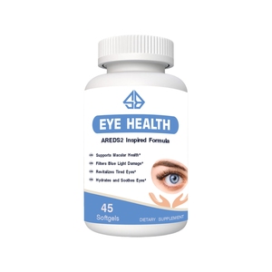 อาหารเสริมบำรุงสายตา OEM พร้อมลูทีนและซีแซนทีน ชนิดแคปซูลนิ่ม 45 แคปซูล/ขวด สำหรับผู้ใหญ่ - Product Image 1