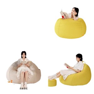 บีนแบ็กโซฟาขนาดใหญ่สำหรับคนขี้เกียจที่นอนดีไซน์ทันสมัย - Product Image 6