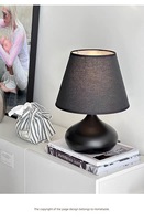 Lampe de chevet LED moderne, lampe de nuit, support en céramique E27, corps en fer décoratif, abat-jour en métal pour chambre à coucher