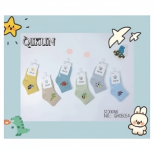 Calzini da bambino in cotone 100% per ragazzi taglia 0-1 in maglia traspirante Casual Crew taglia bambino con Logo animalier stampato per la primavera - Product Image 1