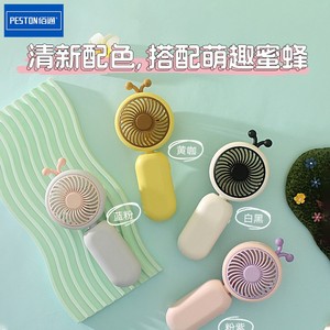 Ventilateur d'abeille portable à main été longue endurance charge silencieuse grand vent voiture usage domestique extérieur plastique électrique Durable - Product Image 2