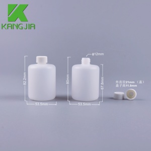 Flacon de réactif HDPE de 120 ml à col étroit pour réactif d'hématologie Beckman IMMAGE, flacon de stockage/emballage de solution tampon liquide - Product Image 3
