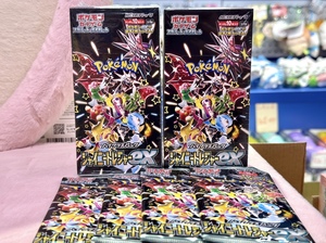 [100% Officiel] Boîte scellée PTCG <span class=keywords><strong>Pokémon</strong></span> pour la version japonaise SV4a <span class=keywords><strong>Shining</strong></span> Treasure EX TCG <span class=keywords><strong>Carte</strong></span> à collectionner et <span class=keywords><strong>carte</strong></span> de jeu - Product Image 2