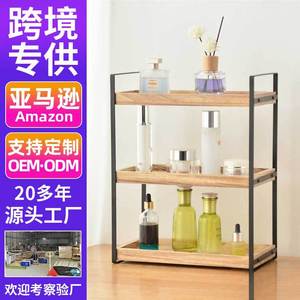 Organizador de cosméticos de madera de tres niveles, estante de almacenamiento de escritorio, combinación de hierro y madera, organizador de maquillaje de 3 pisos - Product Image 5