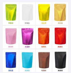 Sachets debout étanches à l'humidité imprimés personnalisés de haute qualité avec fermeture à glissière en plastique d'emballage alimentaire sûr en usine pour la gelée de lait - Product Image 3