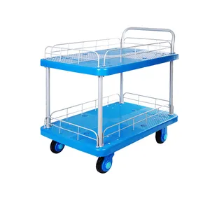 Uni-Silent 300kgs 2 Tiers Plastic Platform Trolley Utility Hand Cart with Guardrail PLA300-T2-HL2