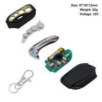 Télécommande universelle de duplication de clé principale pour porte de garage électrique intelligente, communication sans fil RF, 12V automatique
