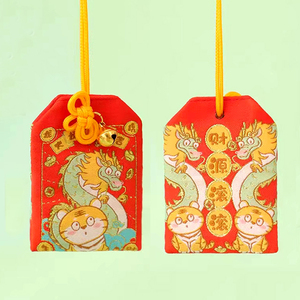 Amuleti oMaMori giapponesi protettivi personalizzati - Product Image 5