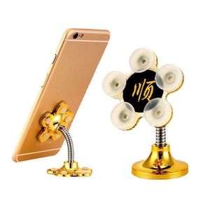 ที่วางโทรศัพท์มือถือแบบถ้วยดูด อลูมิเนียมอัลลอยด์ ที่ยึดติดโต๊ะ หลายสี - Product Image 2