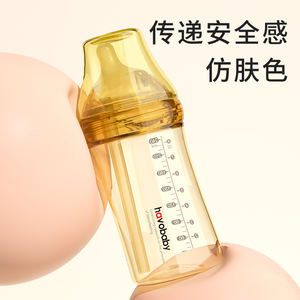 Botella de leche para bebés anticólicos de respuesta natural Material de gel de sílice de vidrio PP de silicona sin BPA para 0-12 meses - Product Image 4