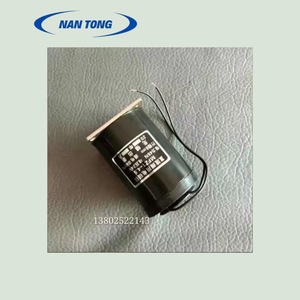 Électroaimant de vanne DC Nantou MFZ1 4.5 24V 45N Course 6mm pour découpeuse de papier - Product Image 2