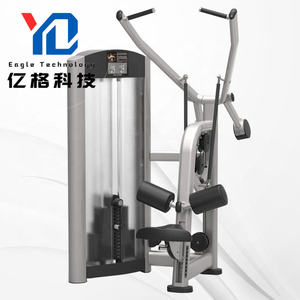 YG FITNESS YG-<span class=keywords><strong>5008</strong></span> Fabricant d'équipements de musculation haut de gamme pour la poitrine, les épaules et le dos, équipement de salle de sport commercial, machine à traction latérale assise - Product Image 1