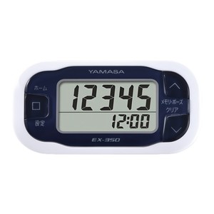Compteur de pas Yamasa Ex-350 avec capteur de mouvement, importé du Japon, format de poche - Product Image 1