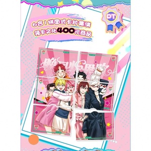 Tarjetas Coleccionables del Anime Japonés Dandadan, Tarjetas Raras de Ayase <span class=keywords><strong>Momo</strong></span> y Takakura Ken, <span class=keywords><strong>Juego</strong></span> de Cartas Coleccionables, Regalo de Navidad para Niños - Product Image 3